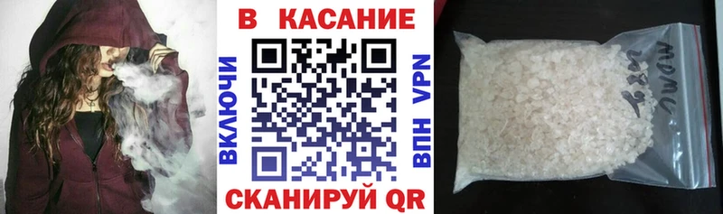 Где купить наркотики Заозёрск СК МЕТАМФЕТАМИН Codein Мефедрон