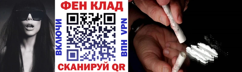hydra ссылки  Заозёрск  Amphetamine VHQ  что такое  