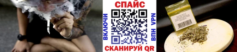 где купить наркоту  Заозёрск  Бутират бутандиол 