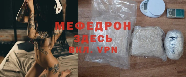 не бодяженный Баксан
