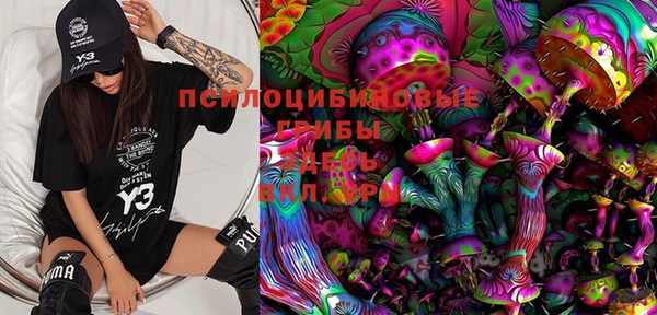 мефедрон мука Балахна