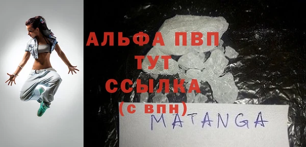 не бодяженный Баксан