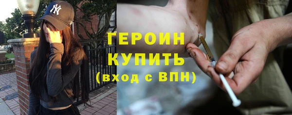 не бодяженный Баксан