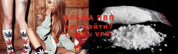 jwh Балабаново