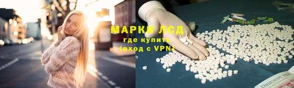 jwh Балабаново
