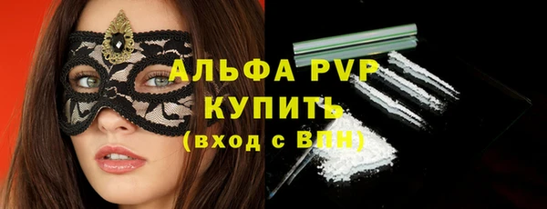 не бодяженный Баксан