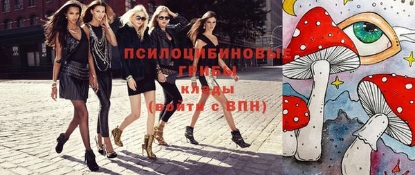 мефедрон мука Балахна