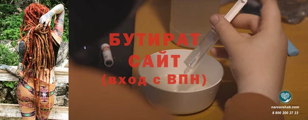 не бодяженный Баксан