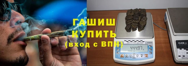 не бодяженный Баксан