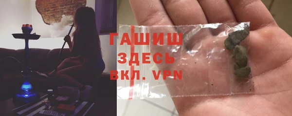 jwh Балабаново