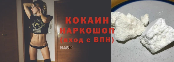не бодяженный Баксан