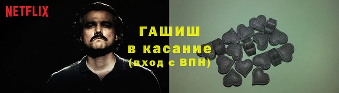 мефедрон мука Балахна