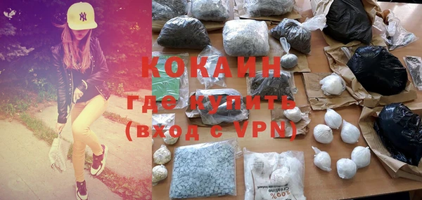 не бодяженный Баксан