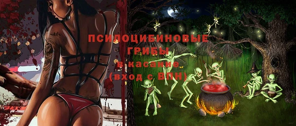 не бодяженный Баксан