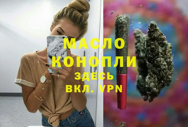 jwh Балабаново