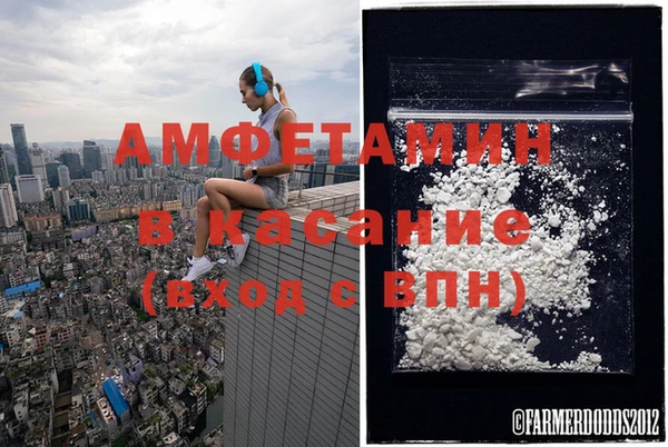 jwh Балабаново