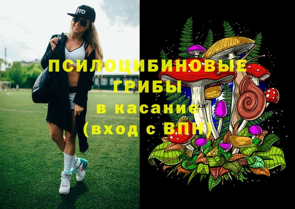 мефедрон мука Балахна