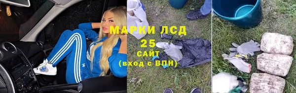 jwh Балабаново