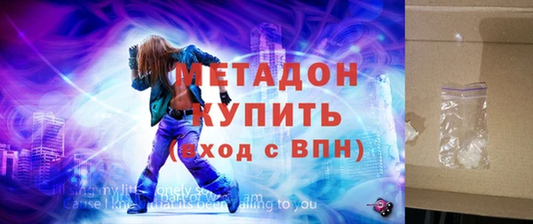 jwh Балабаново