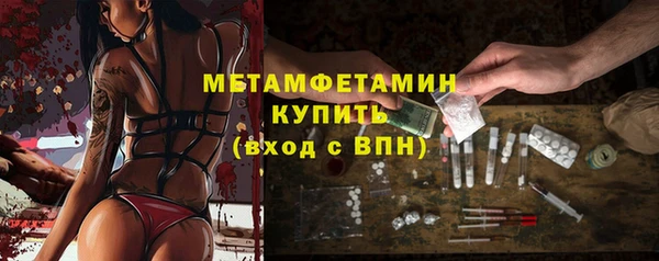 jwh Балабаново