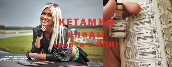 jwh Балабаново
