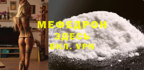 не бодяженный Баксан