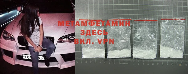 jwh Балабаново