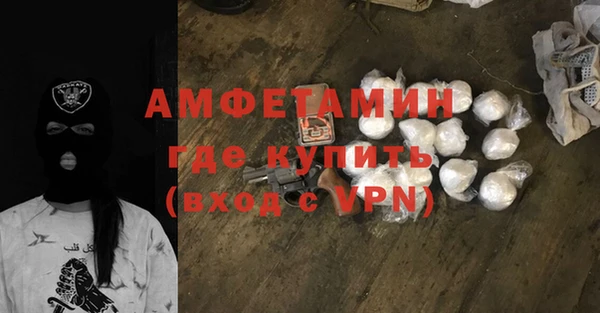 не бодяженный Баксан