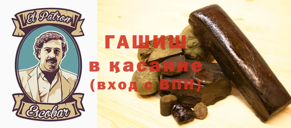 jwh Балабаново