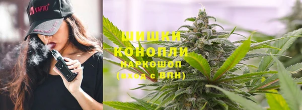 прущий лед Заволжск