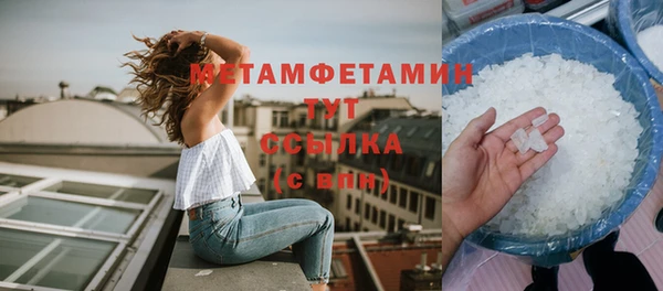 не бодяженный Баксан