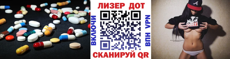 kraken сайт  где купить наркотик  Заозёрск  Лсд 25 экстази кислота 