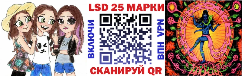 гидра ссылка  Заозёрск  Марки N-bome 1,5мг 